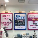 이정택치과의원 이미지