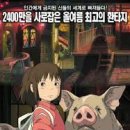 센 이미지