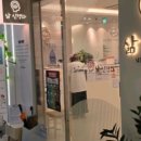 삶신경과의원 이미지