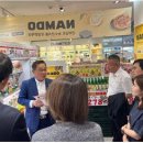 예스25마트
