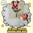 태은 | 거제 아이와 가볼만한곳｜고현 태은갤러리 최재섭 개인전 관람 후기