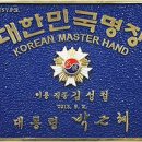 쎄아떼헤어마트 이미지
