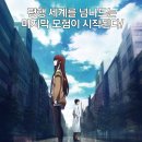 꼬시기 Daum카페