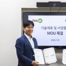 (주)플랜티넷 이미지