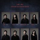 삼일로1-3 | 연극 <햄릿, 걷는 인간> 후기 / 삼일로 창고극장