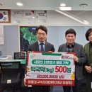 하동포구식자재 이미지