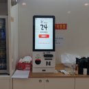 신구멍가게24 이미지