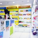 스마일약국 이미지