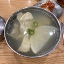 클락짐 이미지