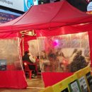 동림큰약국 이미지