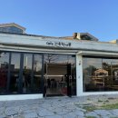 건축학개론 소극장 이미지