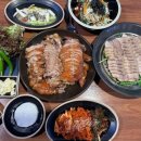 더만족족발;보쌈