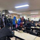 영보화학(주)
