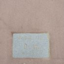 67km, 9시간50분 그리고 2025년 가을 이미지