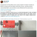 스탑 이미지