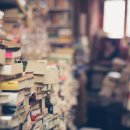 서울국제학교 이미지