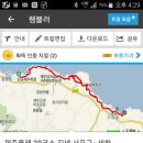 올레풍차