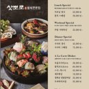 프라이빗계산점 이미지