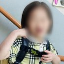 다우림유치원 이미지