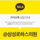 자연로하스 이미지