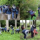 ㈜자생환경 이미지