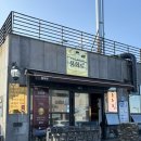 풍화 | 김녕해수욕장 근처 숨은 보석! 제주 숙성고기 맛집 풍화로 내돈내산 솔직후기 (ft. 가성비 모둠SET)