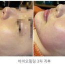 주연 에스테틱 이미지