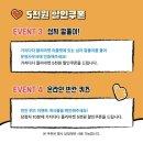 다다마켓 이미지