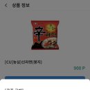 에이치피테크 이미지