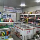 저마트트라이더스
