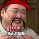 구구식탁 이미지