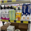 포인트마트(원동점) | 펫마트 오산원동점 주차가 편리하고 볼거리도 다양한 반려동물용품점