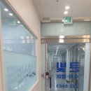 큰빛수학학원 이미지