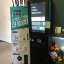 프랑스 모텔 이미지