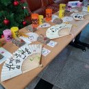 반월동 주민센터 이미지