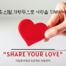 기석무역