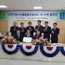 농수산물유통센타 이미지