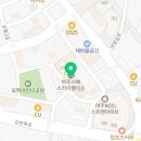 여주스위첸공인중개사사무소 이미지