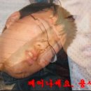 빈티지잼