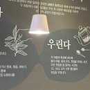 공차평택이충점 이미지