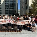 조원2동행정복지센터 이미지