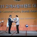 다비치안경점 앞 이미지