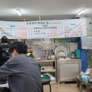 대아설렁탕 네이버블로그