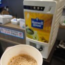 현준수산 이미지