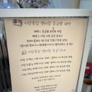 이담꽃집수원
