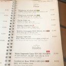 뚜에이오 이미지