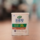 매일헬스뉴트리션 주식회사 이미지
