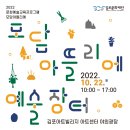 아뜰리에102 이미지