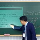 베스트제일학원