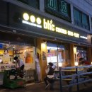 비에이치씨 오남점